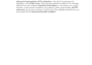 proofread and edit biology medical documents